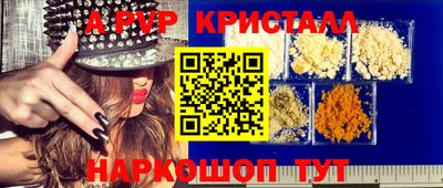 прущий лед Гусев