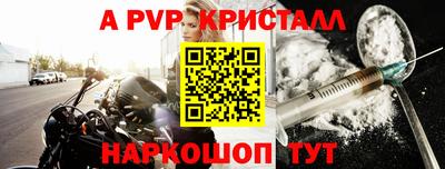 прущий лед Гусев