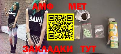 герыч Гусь-Хрустальный