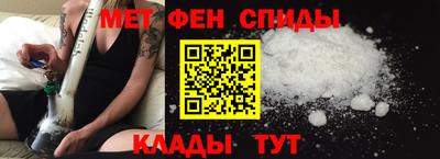 бутик Ипатово