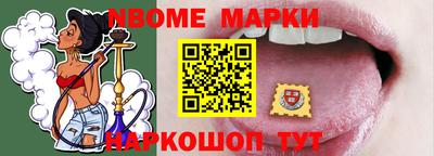 герыч Гусь-Хрустальный