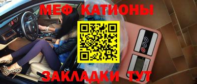 прущий лед Гусев