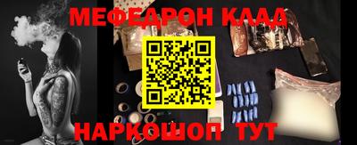 герыч Гусь-Хрустальный