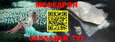 герыч Гусь-Хрустальный