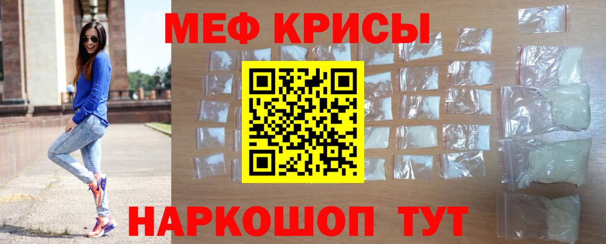 Галлюциногенные грибы Хабаровск