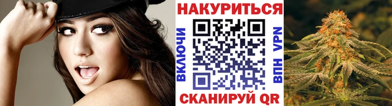 Конопля LSD WEED  Хабаровск 